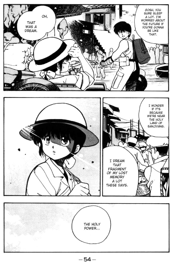 3x3 Eyes Chapter 33 page 12 - Chapter 33: Key to the Seichi - Part I