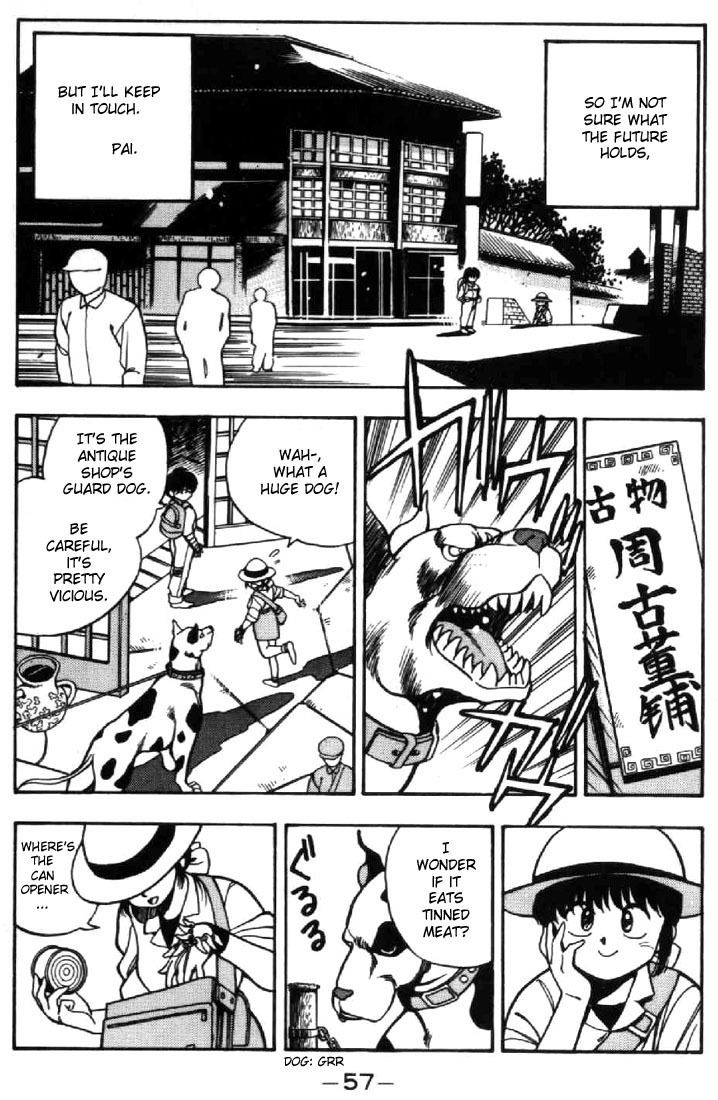 3x3 Eyes Chapter 33 page 15 - Chapter 33: Key to the Seichi - Part I