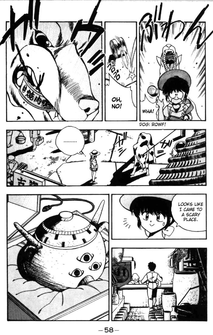 3x3 Eyes Chapter 33 page 16 - Chapter 33: Key to the Seichi - Part I