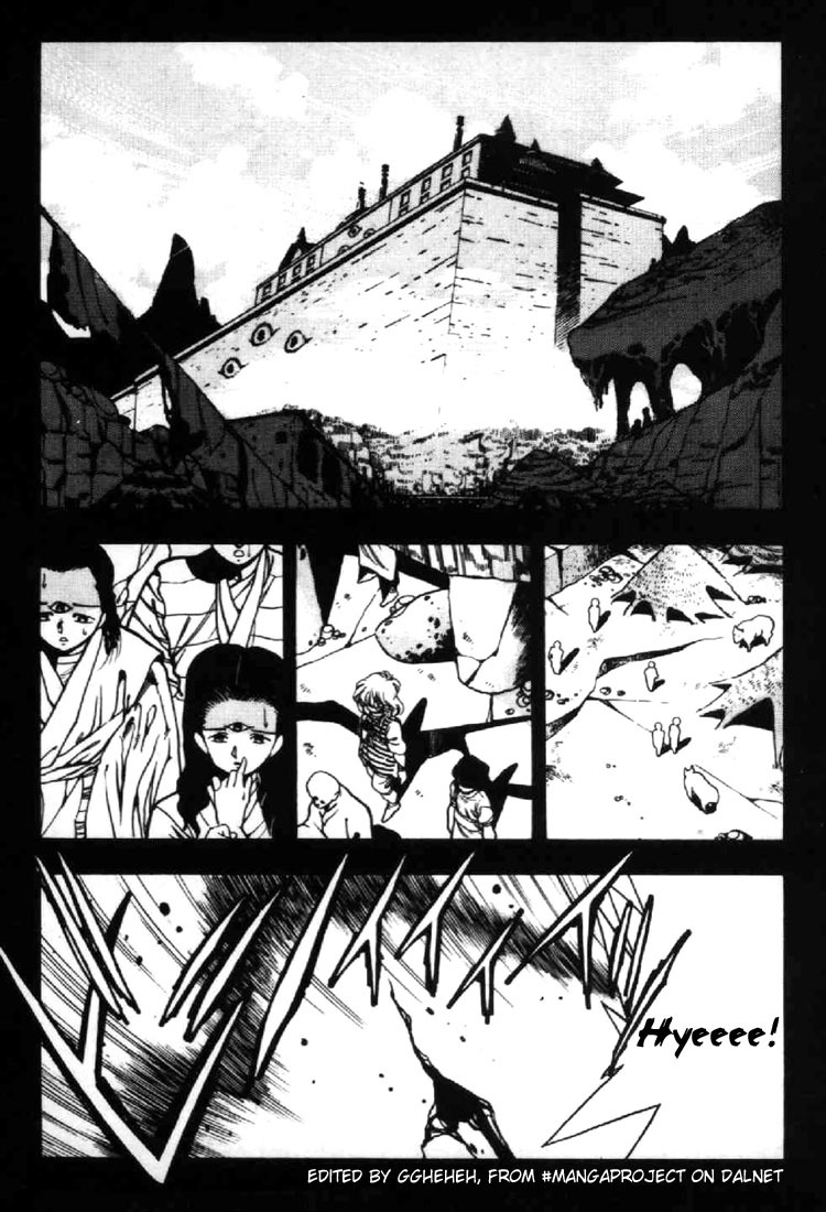 3x3 Eyes Chapter 33 page 4 - Chapter 33: Key to the Seichi - Part I
