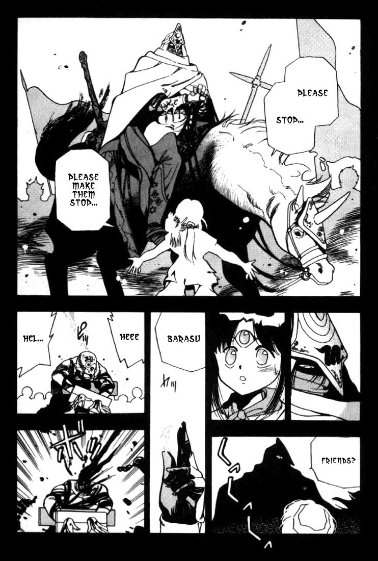3x3 Eyes Chapter 33 page 7 - Chapter 33: Key to the Seichi - Part I