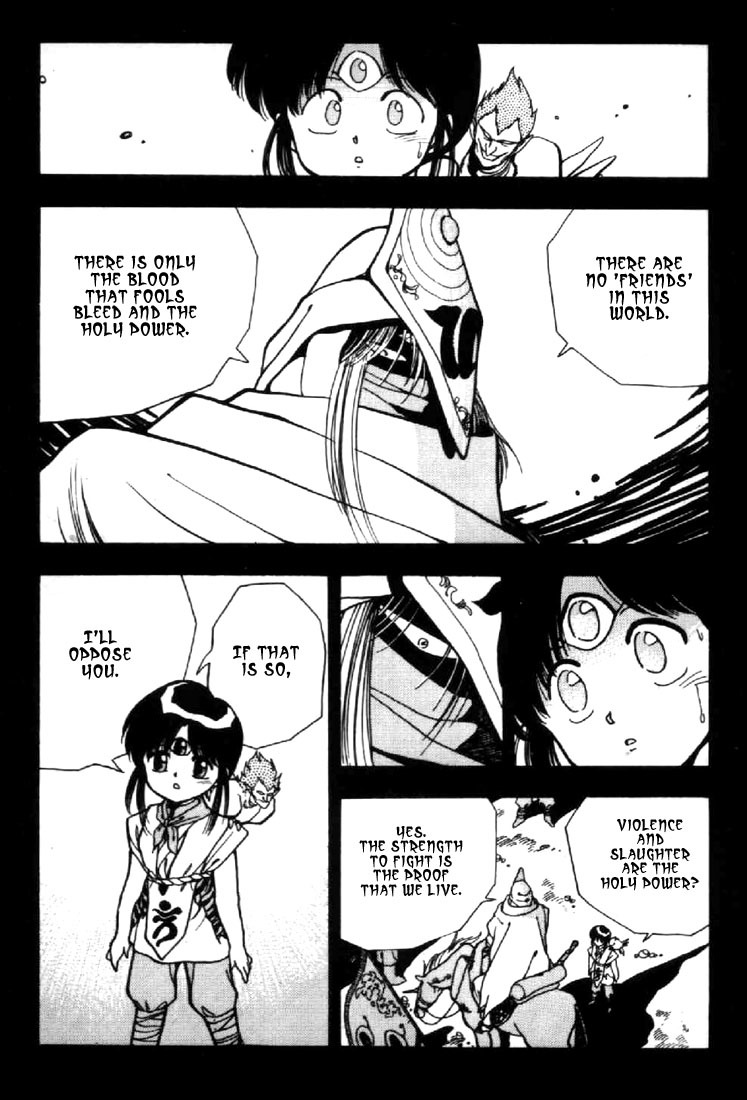 3x3 Eyes Chapter 33 page 8 - Chapter 33: Key to the Seichi - Part I