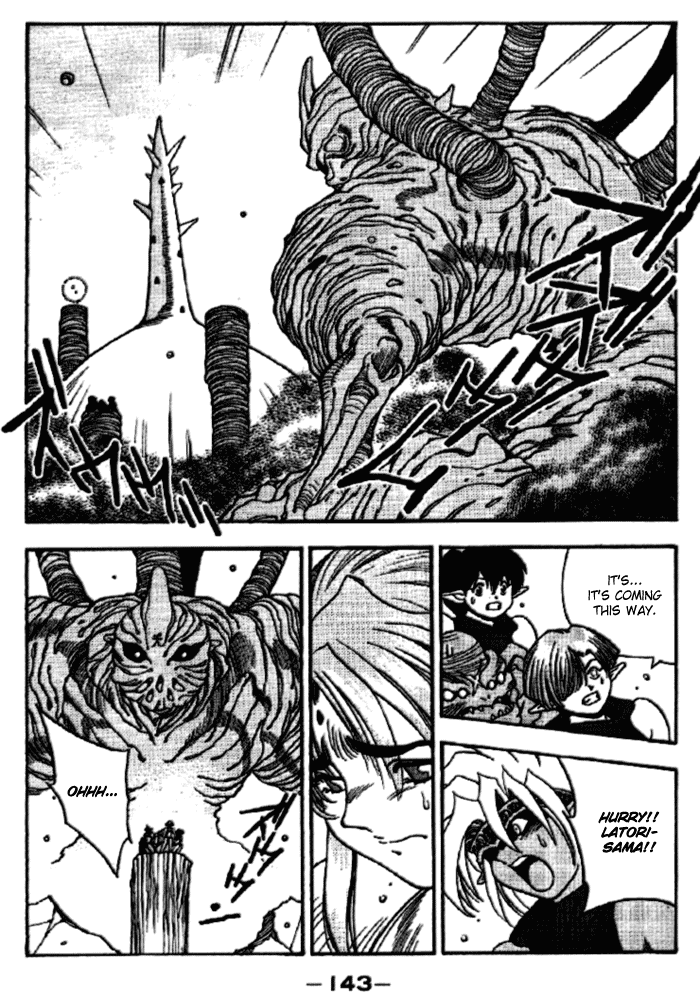 3x3 Eyes Chapter 330 page 12 - Chapter 330: Emergence