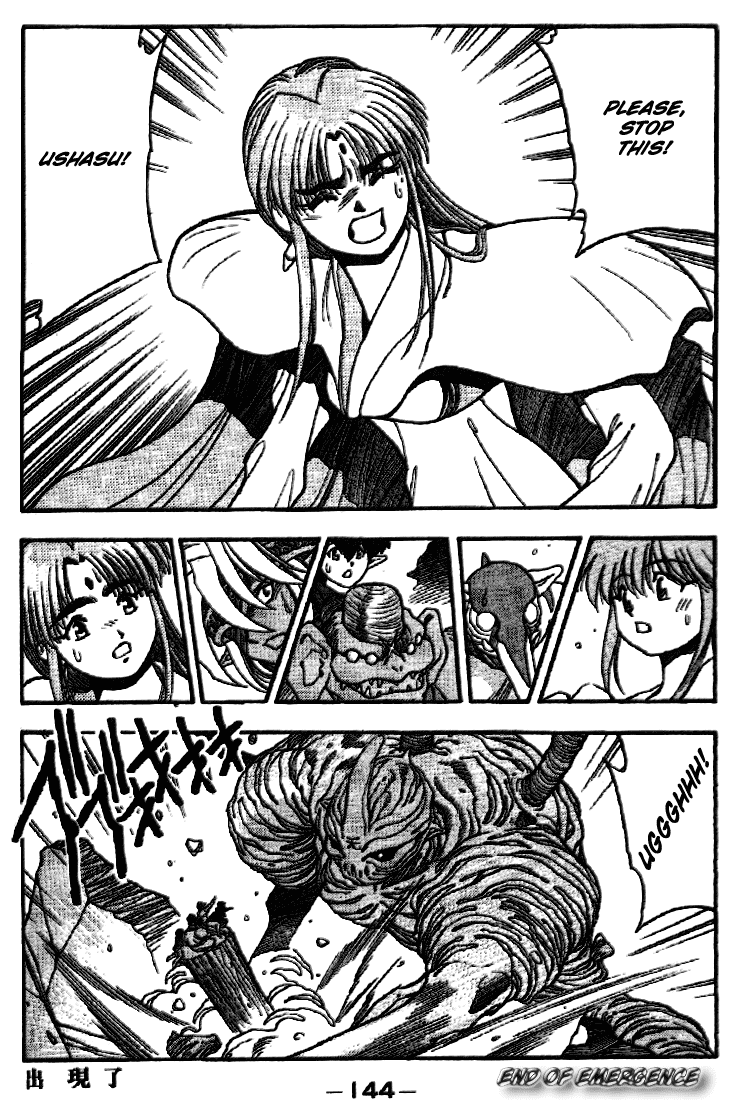 3x3 Eyes Chapter 330 page 13 - Chapter 330: Emergence