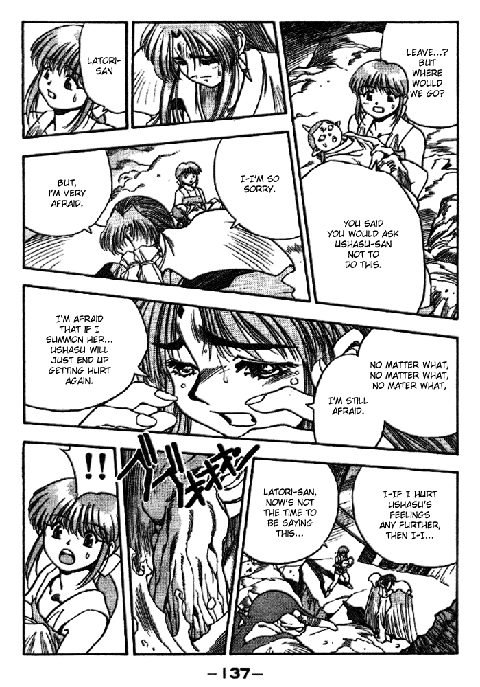 3x3 Eyes Chapter 330 page 7 - Chapter 330: Emergence