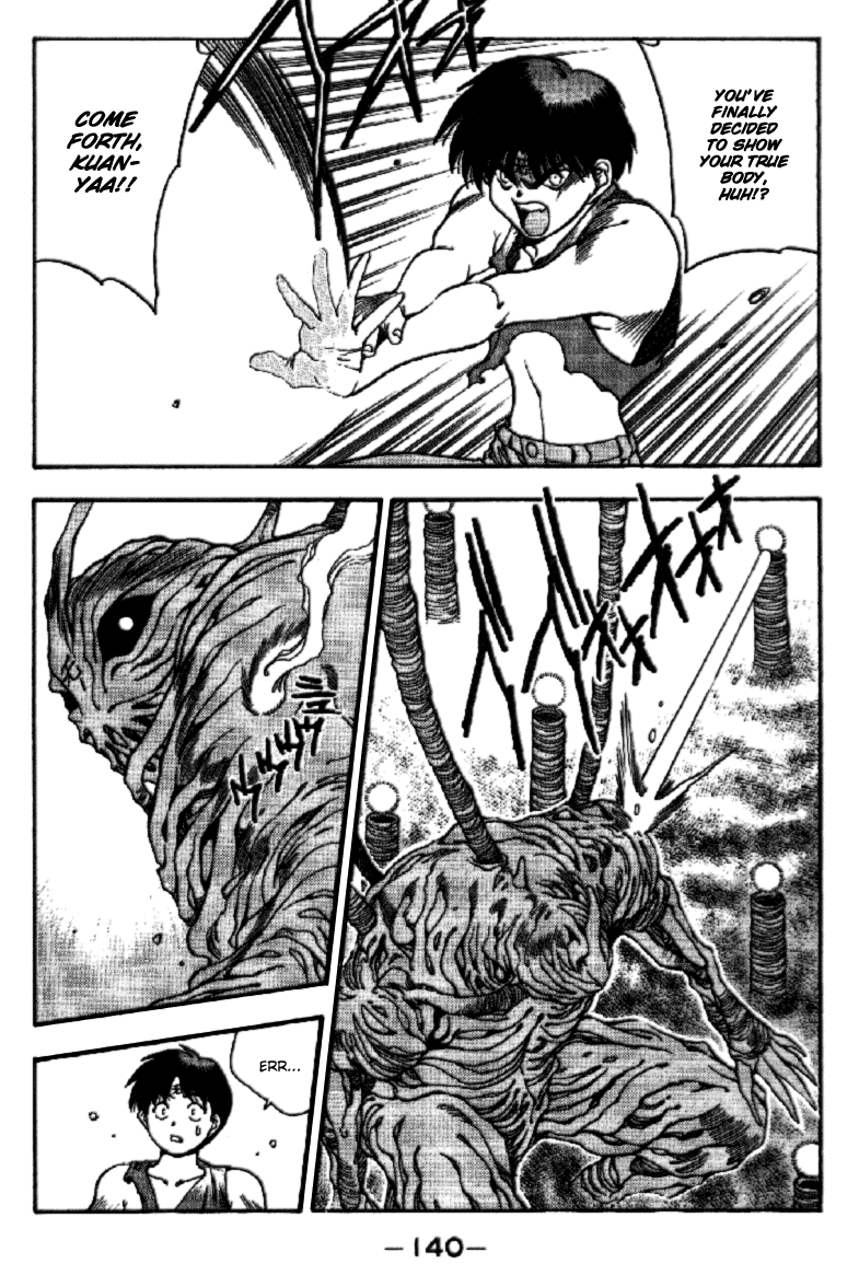 3x3 Eyes Chapter 330 page 9 - Chapter 330: Emergence