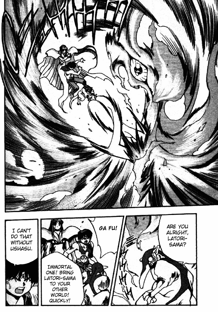3x3 Eyes Chapter 331 page 12 - Chapter 331: Silence of the Goddess