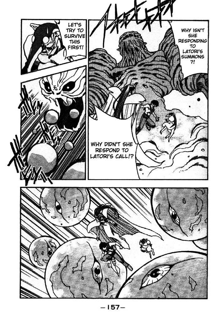 3x3 Eyes Chapter 331 page 13 - Chapter 331: Silence of the Goddess