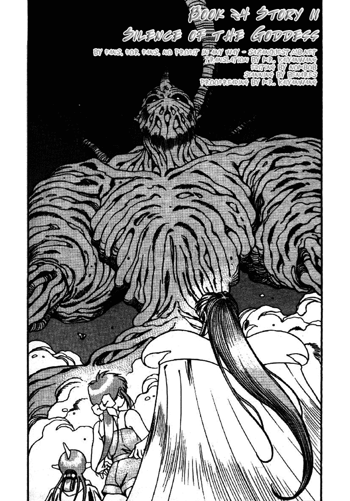 3x3 Eyes Chapter 331 page 2 - Chapter 331: Silence of the Goddess
