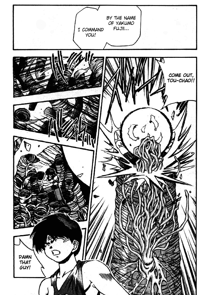 3x3 Eyes Chapter 331 page 3 - Chapter 331: Silence of the Goddess