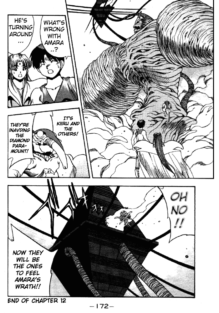 3x3 Eyes Chapter 332 page 14 - Chapter 332: Weak Point