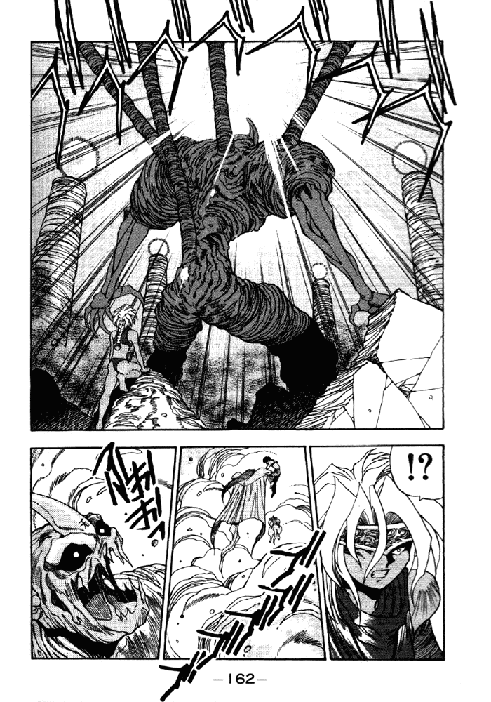 3x3 Eyes Chapter 332 page 4 - Chapter 332: Weak Point