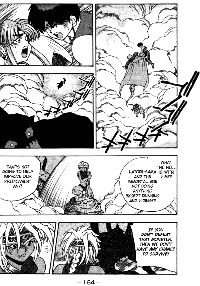3x3 Eyes Chapter 332 page 6 - Chapter 332: Weak Point