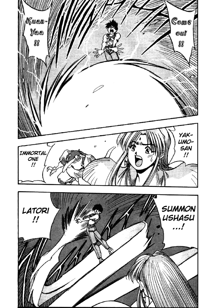 3x3 Eyes Chapter 333 page 10 - Chapter 333: Amara Enraged