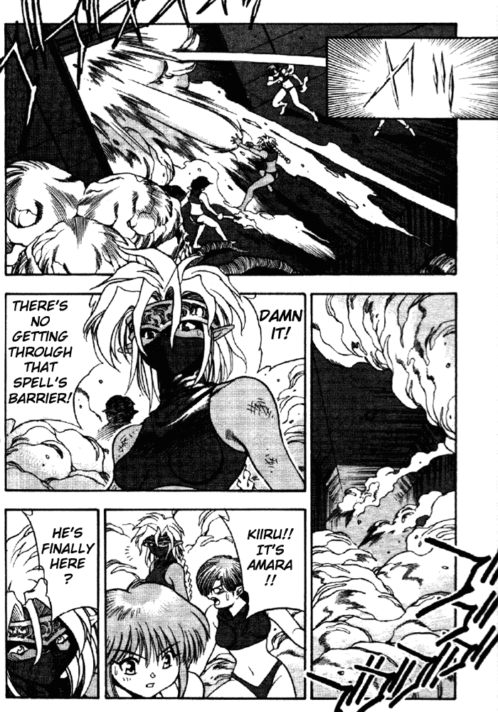 3x3 Eyes Chapter 333 page 3 - Chapter 333: Amara Enraged
