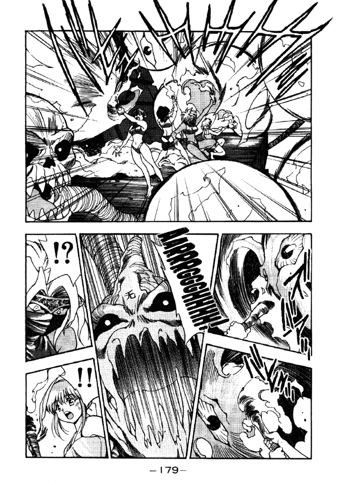 3x3 Eyes Chapter 333 page 6 - Chapter 333: Amara Enraged