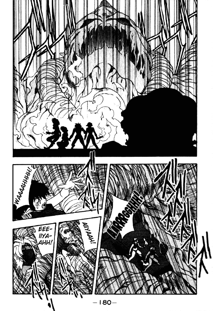 3x3 Eyes Chapter 333 page 7 - Chapter 333: Amara Enraged