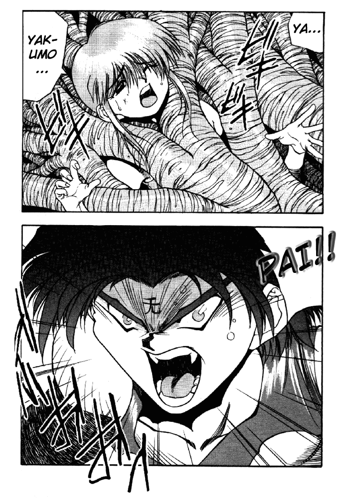 3x3 Eyes Chapter 333 page 9 - Chapter 333: Amara Enraged