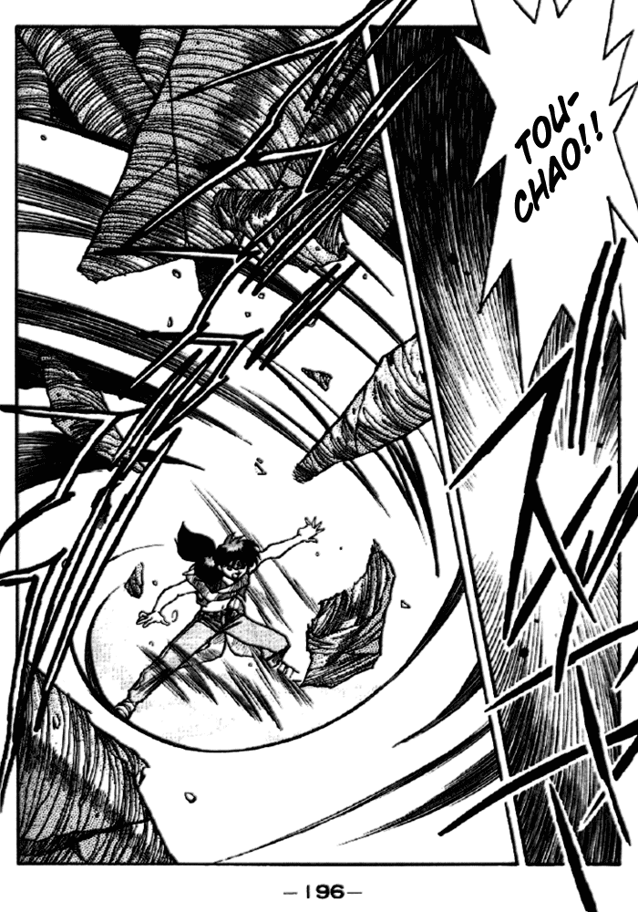 3x3 Eyes Chapter 334 page 10 - Chapter 334: Suspicious Ally