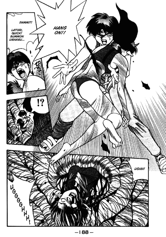 3x3 Eyes Chapter 334 page 2 - Chapter 334: Suspicious Ally