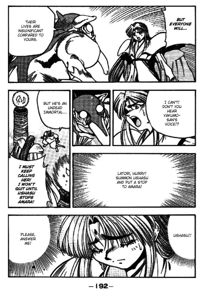 3x3 Eyes Chapter 334 page 6 - Chapter 334: Suspicious Ally