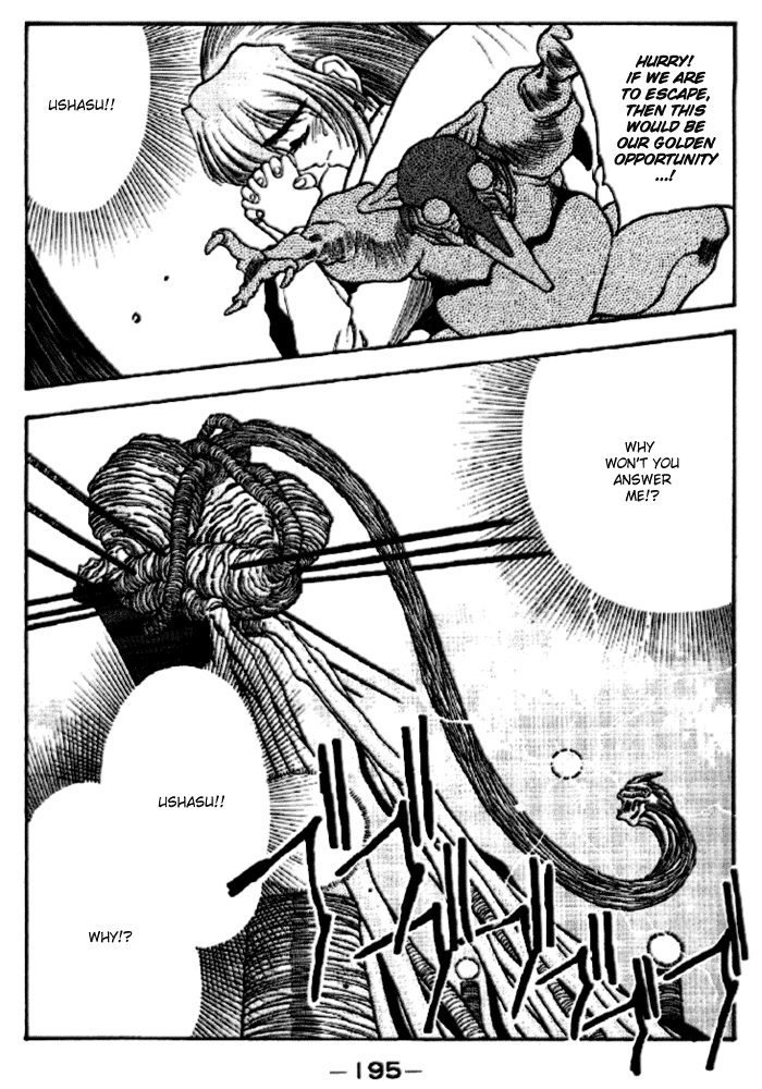 3x3 Eyes Chapter 334 page 9 - Chapter 334: Suspicious Ally