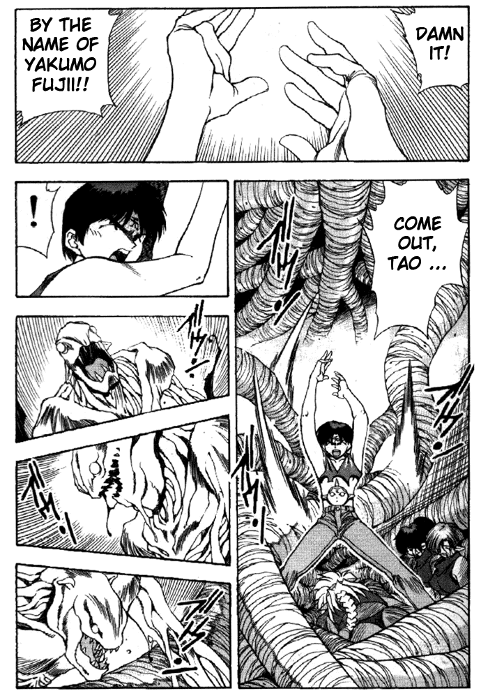 3x3 Eyes Chapter 335 page 1 - Chapter 335: Foe or Friend