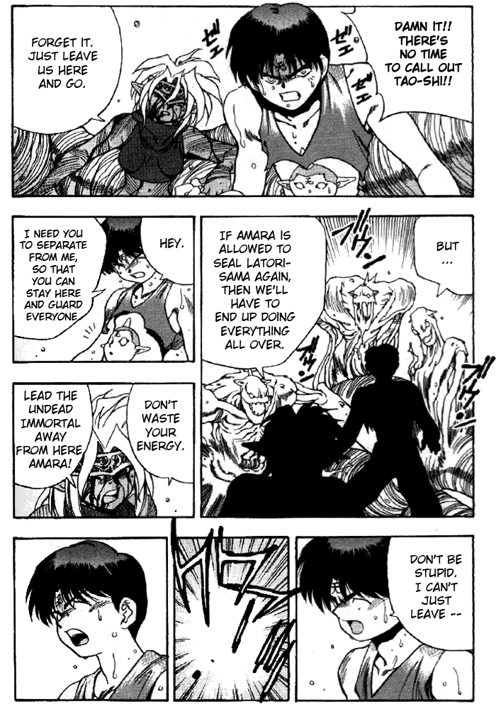 3x3 Eyes Chapter 335 page 10 - Chapter 335: Foe or Friend