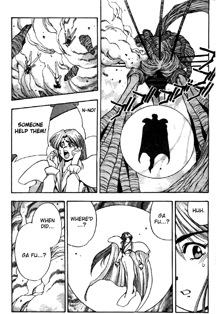 3x3 Eyes Chapter 335 page 13 - Chapter 335: Foe or Friend