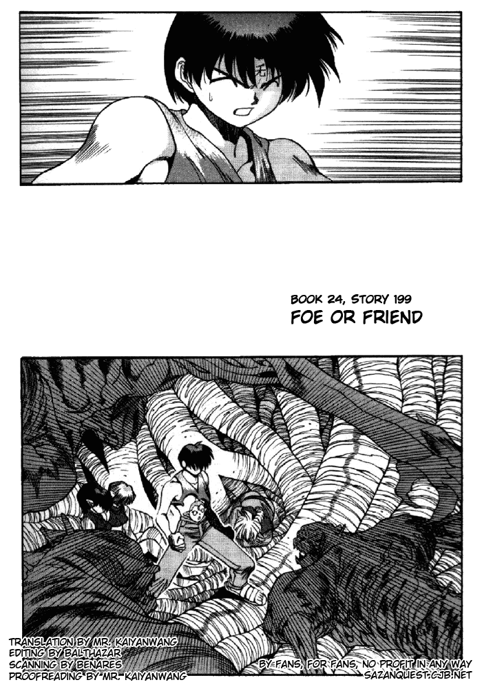 3x3 Eyes Chapter 335 page 2 - Chapter 335: Foe or Friend