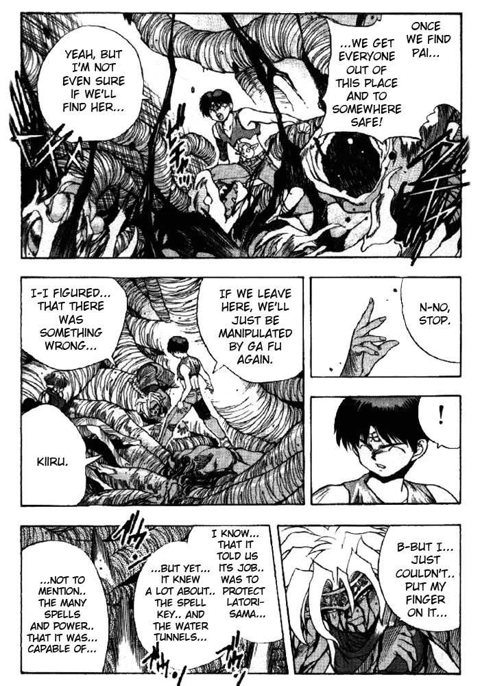 3x3 Eyes Chapter 335 page 5 - Chapter 335: Foe or Friend
