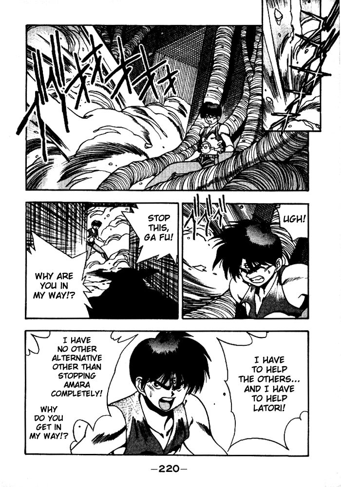 3x3 Eyes Chapter 336 page 7 - Chapter 336: Why!?