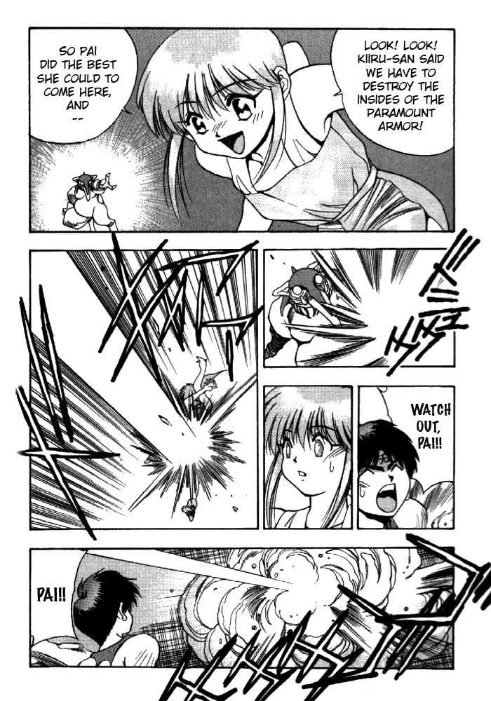 3x3 Eyes Chapter 337 page 12 - Chapter 337: Peace of Mind and Suffering