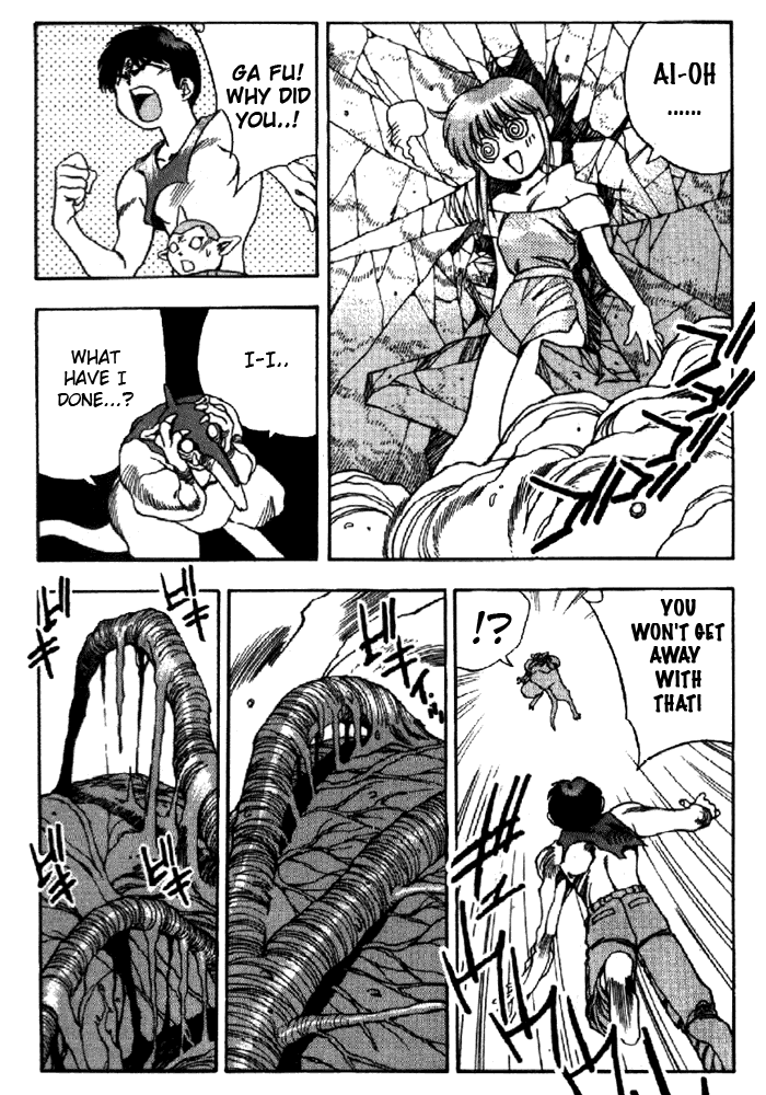 3x3 Eyes Chapter 337 page 13 - Chapter 337: Peace of Mind and Suffering