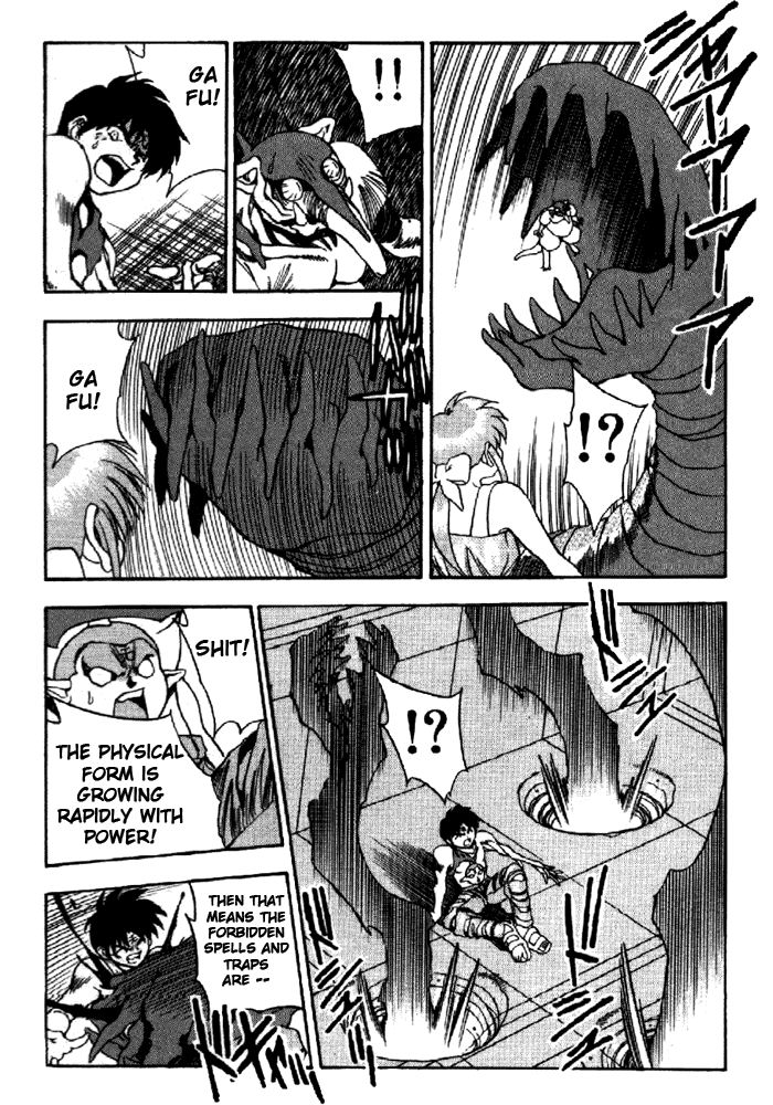 3x3 Eyes Chapter 337 page 15 - Chapter 337: Peace of Mind and Suffering