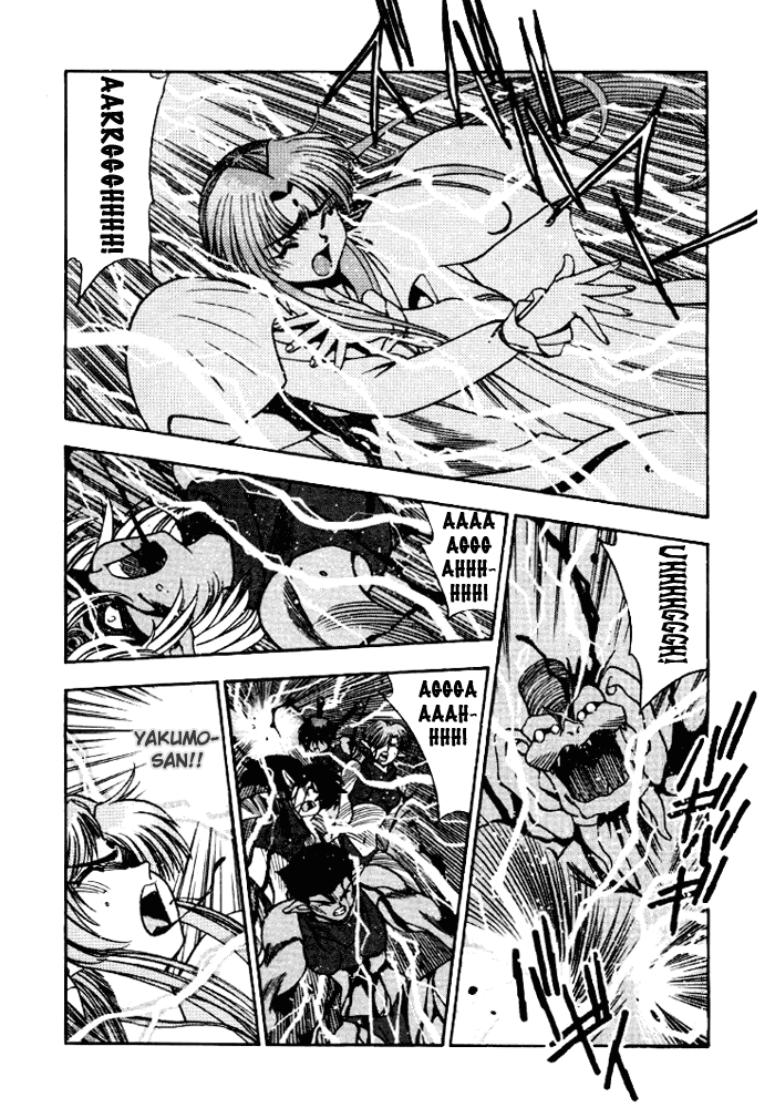 3x3 Eyes Chapter 338 page 1 - Chapter 338: Extermination