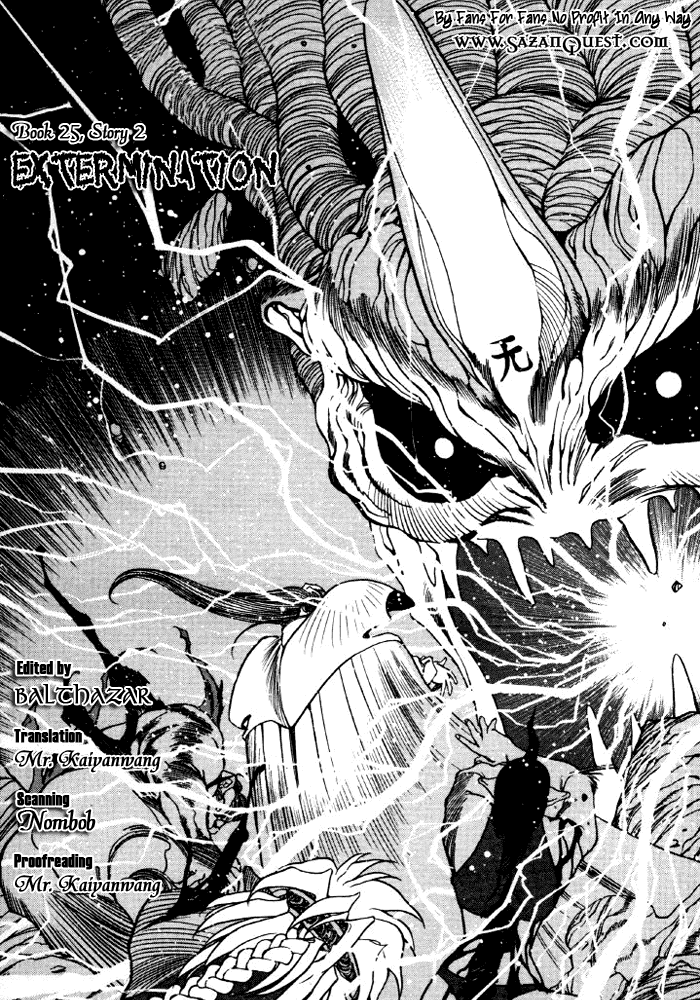 3x3 Eyes Chapter 338 page 3 - Chapter 338: Extermination