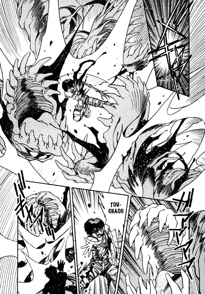 3x3 Eyes Chapter 338 page 4 - Chapter 338: Extermination