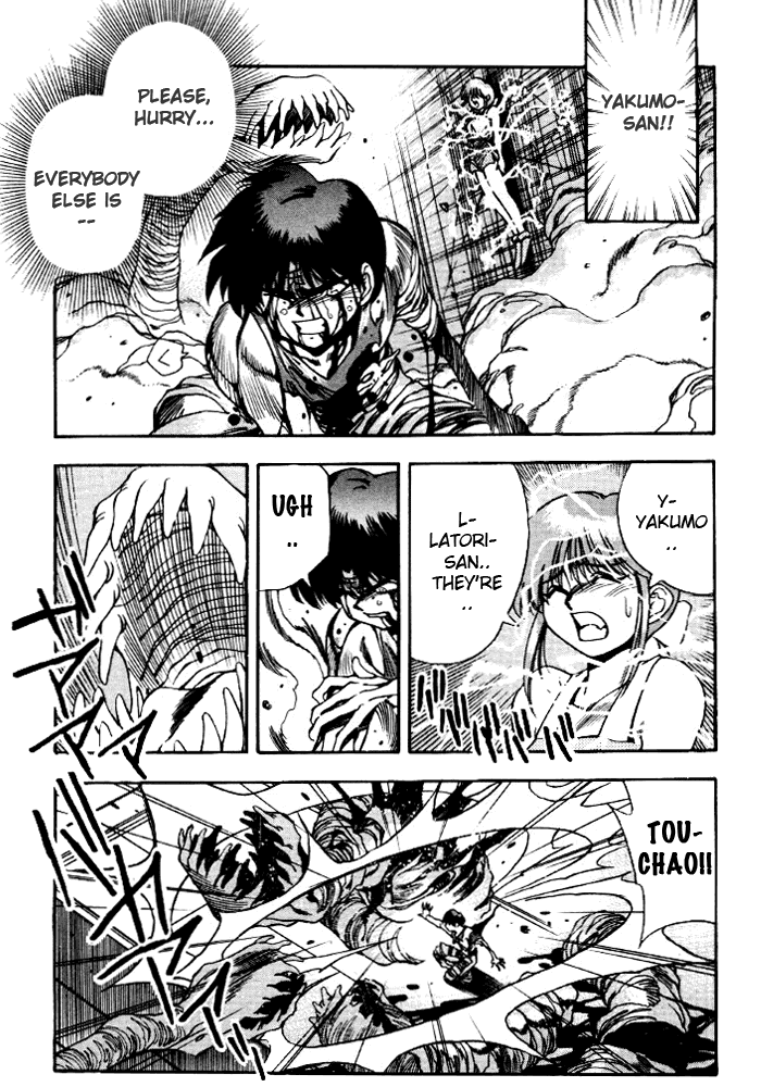 3x3 Eyes Chapter 338 page 5 - Chapter 338: Extermination