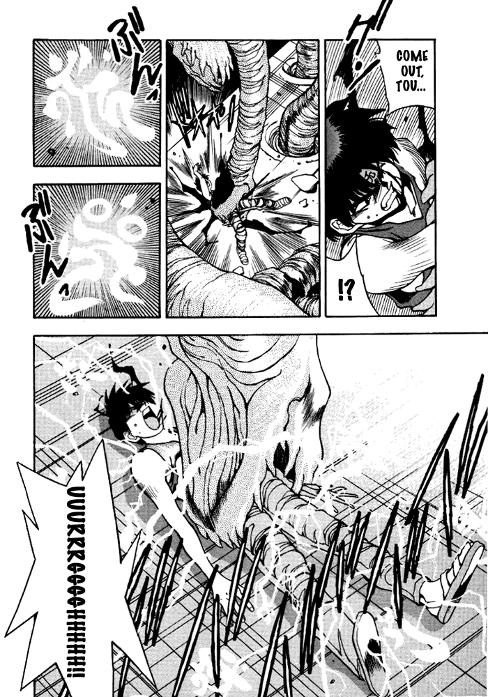 3x3 Eyes Chapter 338 page 8 - Chapter 338: Extermination