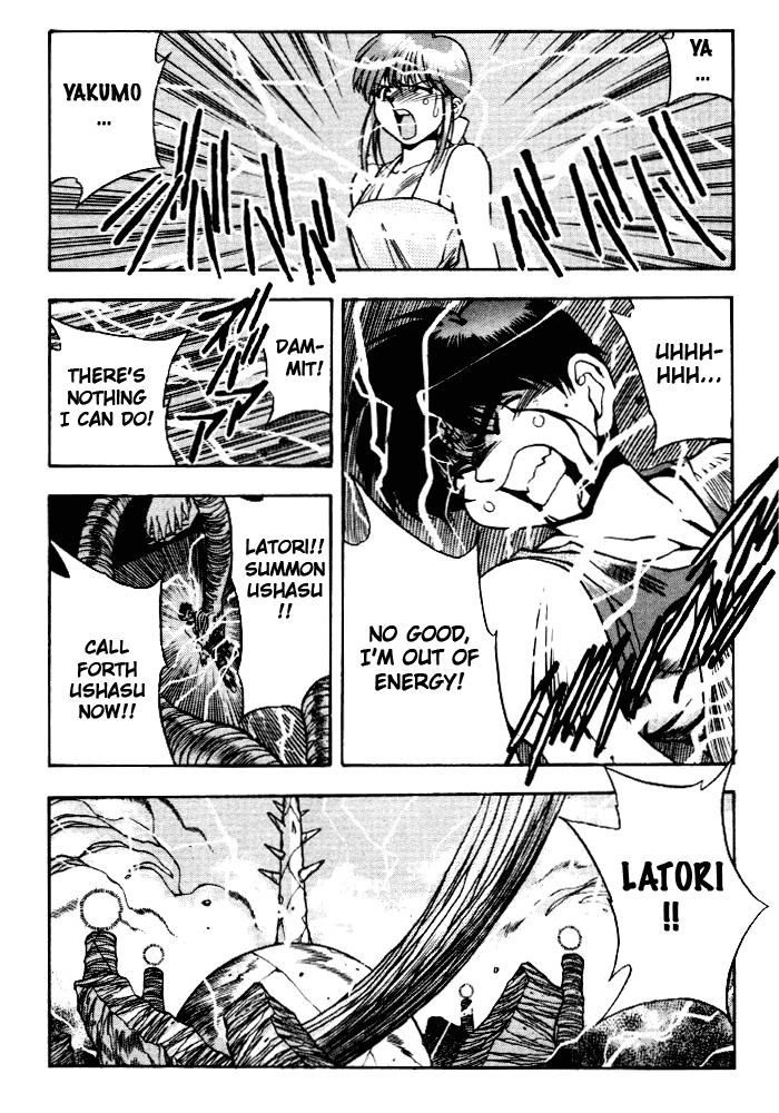 3x3 Eyes Chapter 338 page 9 - Chapter 338: Extermination