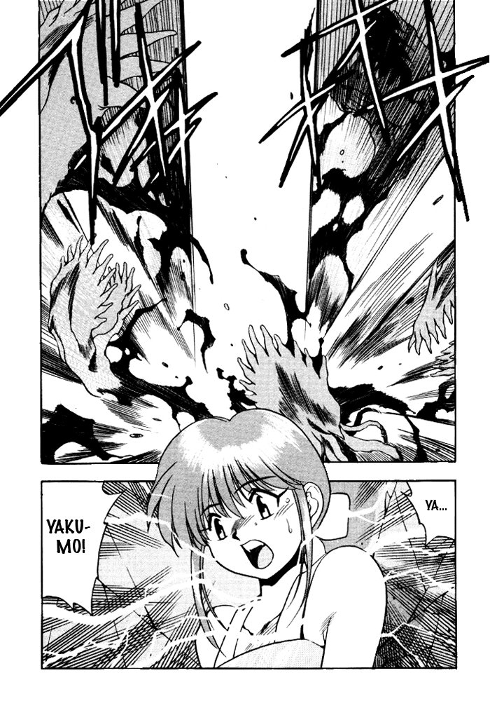 3x3 Eyes Chapter 339 page 11 - Chapter 339: Barasu Vidaahi