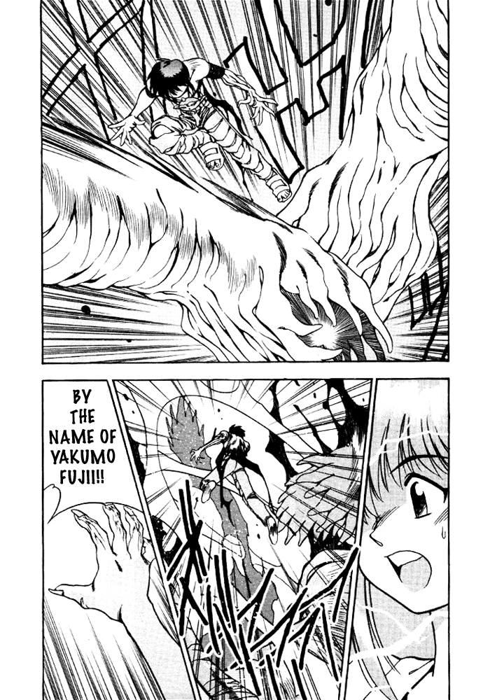 3x3 Eyes Chapter 339 page 13 - Chapter 339: Barasu Vidaahi