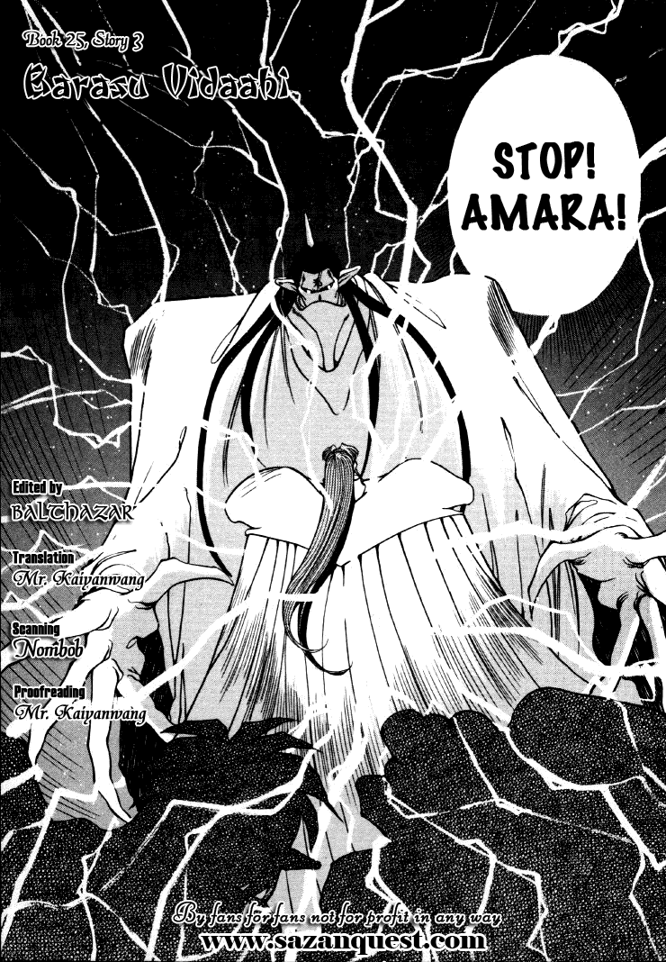 3x3 Eyes Chapter 339 page 3 - Chapter 339: Barasu Vidaahi
