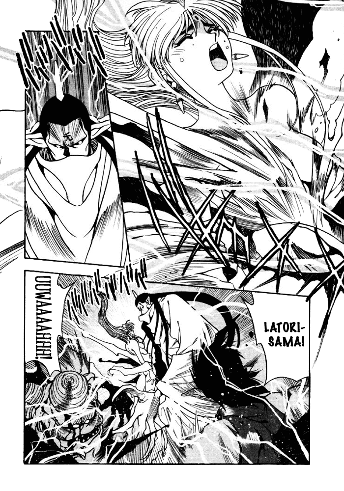 3x3 Eyes Chapter 339 page 4 - Chapter 339: Barasu Vidaahi