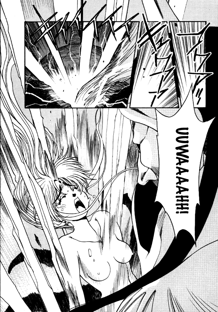 3x3 Eyes Chapter 339 page 5 - Chapter 339: Barasu Vidaahi