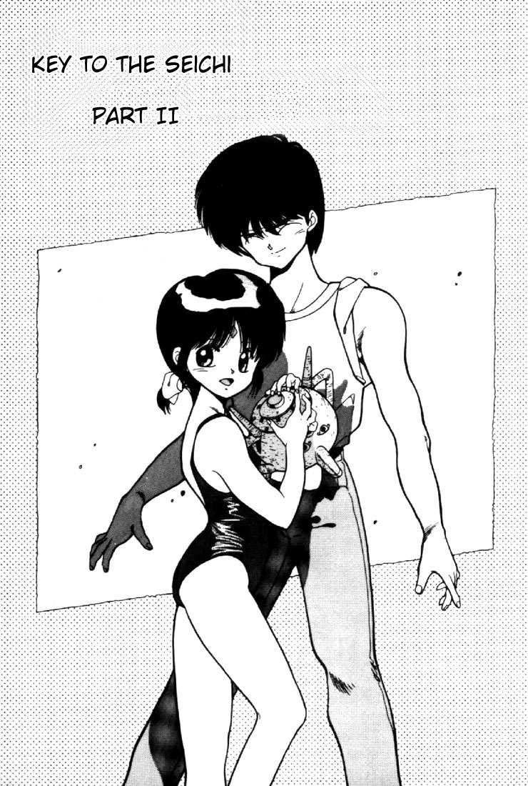 3x3 Eyes Chapter 34 page 1 - Chapter 34: Key to the Seichi - Part II