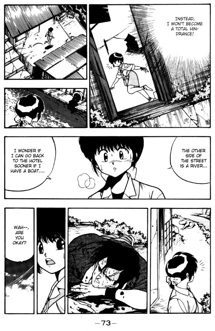 3x3 Eyes Chapter 34 page 11 - Chapter 34: Key to the Seichi - Part II
