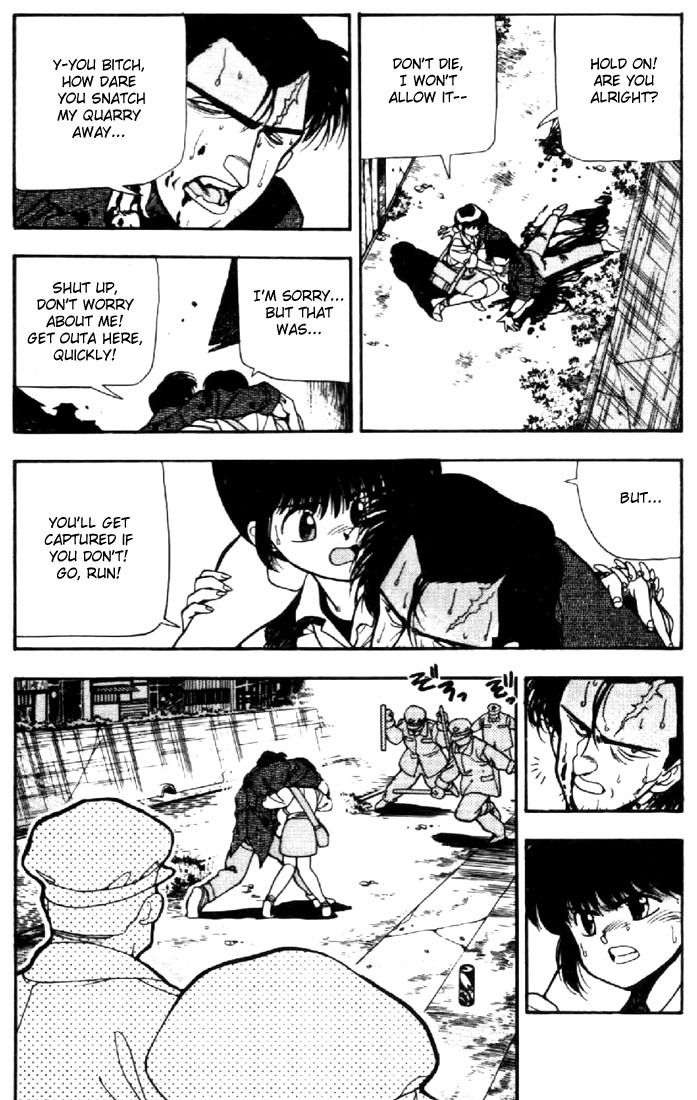 3x3 Eyes Chapter 34 page 12 - Chapter 34: Key to the Seichi - Part II