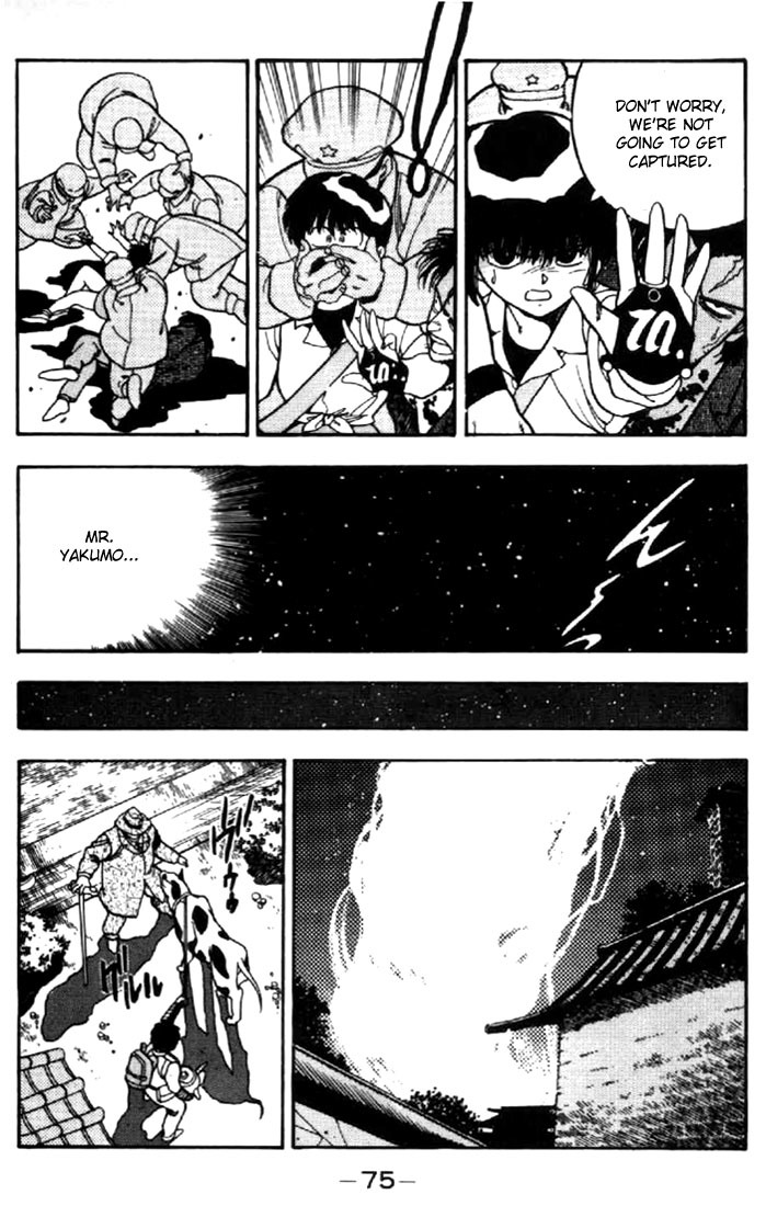 3x3 Eyes Chapter 34 page 13 - Chapter 34: Key to the Seichi - Part II